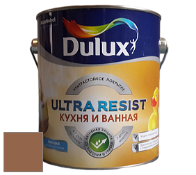 Краска DULUX LUXIUM ULTRA RESIST КУХНЯ И ВАННАЯ матовая ультрастойкая краска цвет NCS S 5030-Y40R 