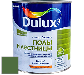 Краска DULUX LUXIUM ПОЛЫ И ЛЕСТНИЦЫ полуглянцевая краска цвет 50GY 13/306 Woodland fern 2