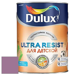 Краска DULUX LUXIUM ULTRA RESIST ДЛЯ ДЕТСКОЙ ультрастойкая матовая краска цвет 90RB 23/228 Fable