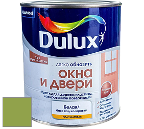 Краска DULUX LUXIUM ОКНА И ДВЕРИ полуматовая краска цвет NCS S 2060-G40Y 