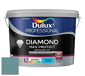 Краска DULUX LUXIUM DIAMOND MAX PROTECT матовая краска цвет 10BG 27/160 