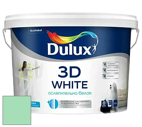 Краска DULUX LUXIUM 3D WHITE матовая краска цвет 90GY 65/275 Jacob's Jade