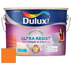 Краска DULUX LUXIUM ULTRA RESIST ГОСТИНЫЕ И ОФИСЫ ультрастойкая матовая краска цвет NCS S 0585-Y40R 