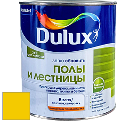 Краска DULUX LUXIUM ПОЛЫ И ЛЕСТНИЦЫ полуглянцевая краска цвет 45YY 64/787 Buttercup fool 1