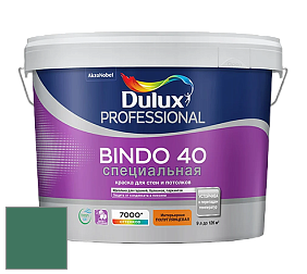 Краска DULUX LUXIUM BINDO 40 Специальная полуглянцевая краска цвет 30GG 14/264 
