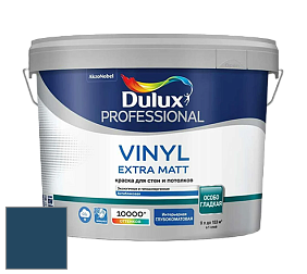 Краска DULUX LUXIUM VINYL EXTRA MATT глубокоматовая краска цвет 22BB 08/161 Indigo Nights