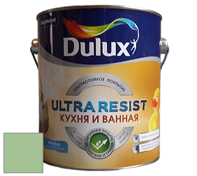 Краска DULUX LUXIUM ULTRA RESIST КУХНЯ И ВАННАЯ матовая ультрастойкая краска цвет 50GY 52/263 Waterfront