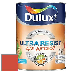 Краска DULUX LUXIUM ULTRA RESIST ДЛЯ ДЕТСКОЙ ультрастойкая матовая краска цвет 30YR 20/595 Skyrocket Red