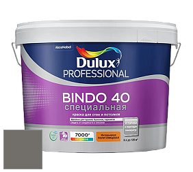 Краска DULUX LUXIUM BINDO 40 Специальная полуглянцевая краска цвет NCS S 6502-Y20R 