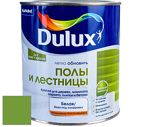 Краска DULUX LUXIUM ПОЛЫ И ЛЕСТНИЦЫ полуглянцевая краска цвет 30GY 27/514 Woodland fern 3