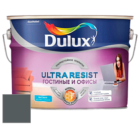 Краска DULUX LUXIUM ULTRA RESIST ГОСТИНЫЕ И ОФИСЫ ультрастойкая матовая краска цвет 78BG 12/032 Magnetic Field