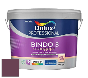 Краска DULUX LUXIUM BINDO 3 Стандарт глубокоматовая краска цвет 30RR 09/187 Rich Burgundy