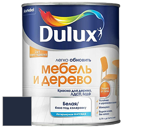 Краска DULUX LUXIUM МЕБЕЛЬ И ДЕРЕВО матовая краска цвет RAL 5011 