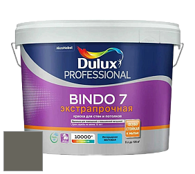 Краска DULUX LUXIUM BINDO 7 Экстрапрочная матовая краска цвет NCS S 7005-G80Y 