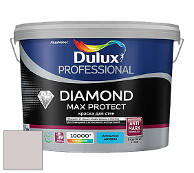 Краска DULUX LUXIUM DIAMOND MAX PROTECT матовая краска цвет 10YR 64/038 Nordic sails 5