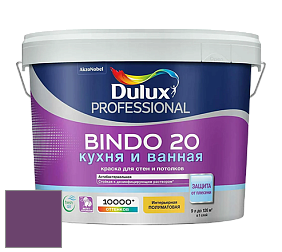 Краска DULUX LUXIUM BINDO 20 Кухня и Ванная полуматовая краска цвет 84RB 09/313 