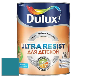 Краска DULUX LUXIUM ULTRA RESIST ДЛЯ ДЕТСКОЙ ультрастойкая матовая краска цвет 30BG 17/311 