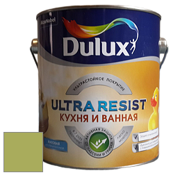 Краска DULUX LUXIUM ULTRA RESIST КУХНЯ И ВАННАЯ матовая ультрастойкая краска цвет NCS S 2050-G50Y 