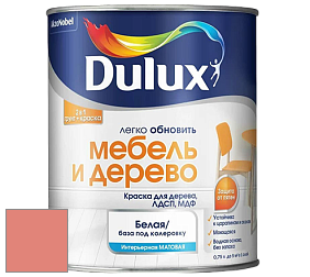 Краска DULUX LUXIUM МЕБЕЛЬ И ДЕРЕВО матовая краска цвет 18YR 36/386 Peach Touch