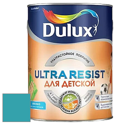 Краска DULUX LUXIUM ULTRA RESIST ДЛЯ ДЕТСКОЙ ультрастойкая матовая краска цвет 16BG 29/350 