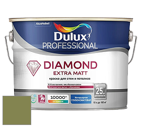 Краска DULUX LUXIUM DIAMOND EXTRA MATT глубокоматовая краска цвет NCS S 4040-G50Y 