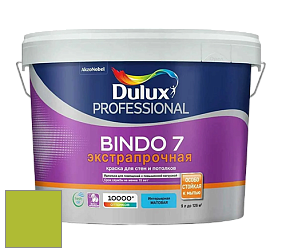 Краска DULUX LUXIUM BINDO 7 Экстрапрочная матовая краска цвет 92YY 46/608 Mojito Madness