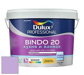 Краска DULUX LUXIUM BINDO 20 Кухня и Ванная полуматовая краска цвет NCS S 1040-R50B 