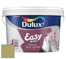 Краска DULUX LUXIUM EASY матовая краска цвет NCS S 3030-G80Y 