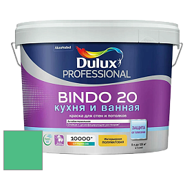 Краска DULUX LUXIUM BINDO 20 Кухня и Ванная полуматовая краска цвет NCS S 1060-G 