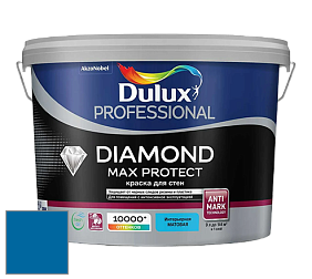 Краска DULUX LUXIUM DIAMOND MAX PROTECT матовая краска цвет NCS S 3065-R90B 