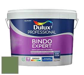 Краска DULUX LUXIUM BINDO EXPERT глубокоматовая краска цвет NCS S 4040-G30Y 
