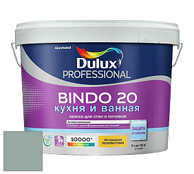 Краска DULUX LUXIUM BINDO 20 Кухня и Ванная полуматовая краска цвет 50GG 40/064 Gravel Pit