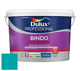 Краска DULUX LUXIUM BINDO НЕГОРЮЧАЯ 9л глубокоматовая краска цвет 88GG 32/346 Marine Blue