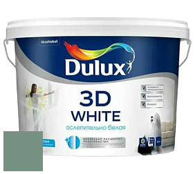 Краска DULUX LUXIUM 3D WHITE матовая краска цвет NCS S 4020-G 