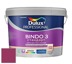 Краска DULUX LUXIUM BINDO 3 Стандарт глубокоматовая краска цвет 40RR 11/430 Fuchsia Berry
