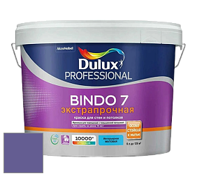 Краска DULUX LUXIUM BINDO 7 Экстрапрочная матовая краска цвет 10RB 13/311 