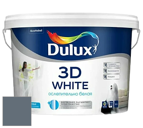 Краска DULUX LUXIUM 3D WHITE матовая краска цвет NCS S 6010-R90B 