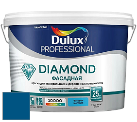 Краска DULUX LUXIUM DIAMOND ФАСАДНАЯ матовая краска цвет 32BB 10/296 Comets Tail