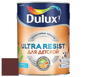 Краска DULUX LUXIUM ULTRA RESIST ДЛЯ ДЕТСКОЙ ультрастойкая матовая краска цвет 01YR 07/180 Chilli Chocolate