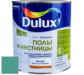 Краска DULUX LUXIUM ПОЛЫ И ЛЕСТНИЦЫ полуглянцевая краска цвет NCS S 3040-B70G 