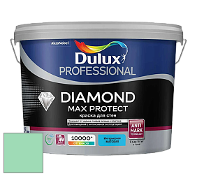 Краска DULUX LUXIUM DIAMOND MAX PROTECT матовая краска цвет 10GG 62/278 
