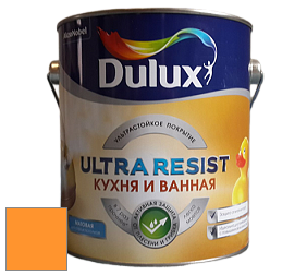 Краска DULUX LUXIUM ULTRA RESIST КУХНЯ И ВАННАЯ матовая ультрастойкая краска цвет NCS S 0580-Y30R 