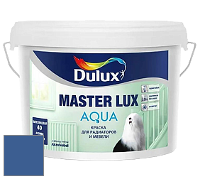 Краска DULUX LUXIUM MASTER LUX AQUA полуглянцевая краска цвет 50BB 11/321 Sapphire springs 2