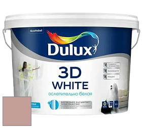 Краска DULUX LUXIUM 3D WHITE матовая краска цвет 12YR 40/146 African Glow