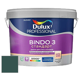 Краска DULUX LUXIUM BINDO 3 Стандарт глубокоматовая краска цвет NCS S 7020-B70G 