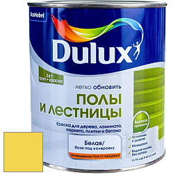 Краска DULUX LUXIUM ПОЛЫ И ЛЕСТНИЦЫ полуглянцевая краска цвет NCS S 0560-G90Y 