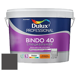 Краска DULUX LUXIUM BINDO 40 Специальная полуглянцевая краска цвет 62RR 09/009 Coal Crush