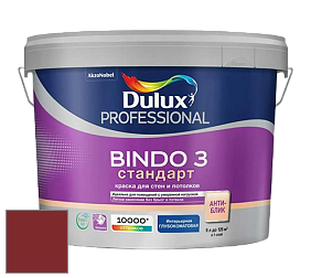 Краска DULUX LUXIUM BINDO 3 Стандарт глубокоматовая краска цвет RAL 3011 