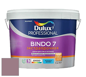 Краска DULUX LUXIUM BINDO 7 Экстрапрочная матовая краска цвет NCS S 4020-R20B 