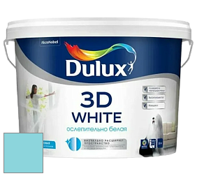 Краска DULUX LUXIUM 3D WHITE матовая краска цвет 17BG 60/228 Aqua Memories